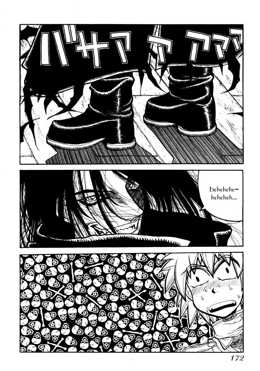 Hellsing Chapter 6 - Page 24