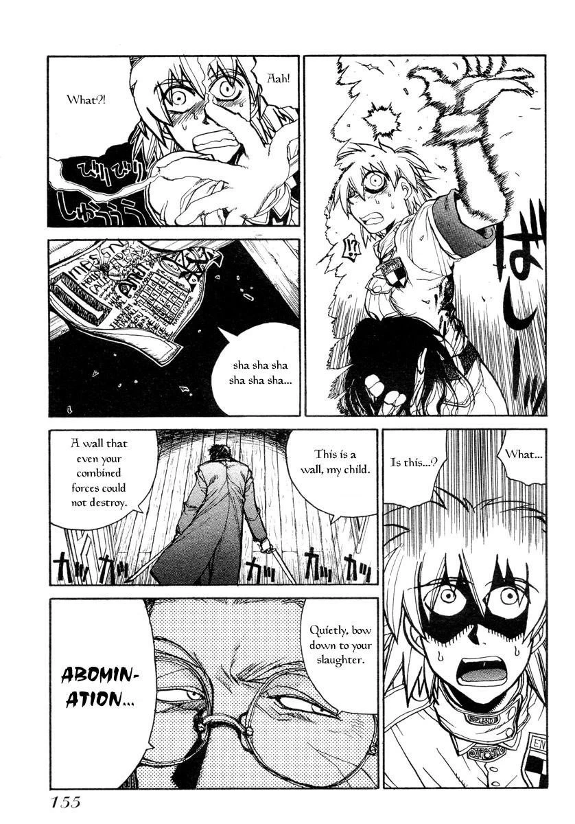 Hellsing Chapter 6 - Page 7