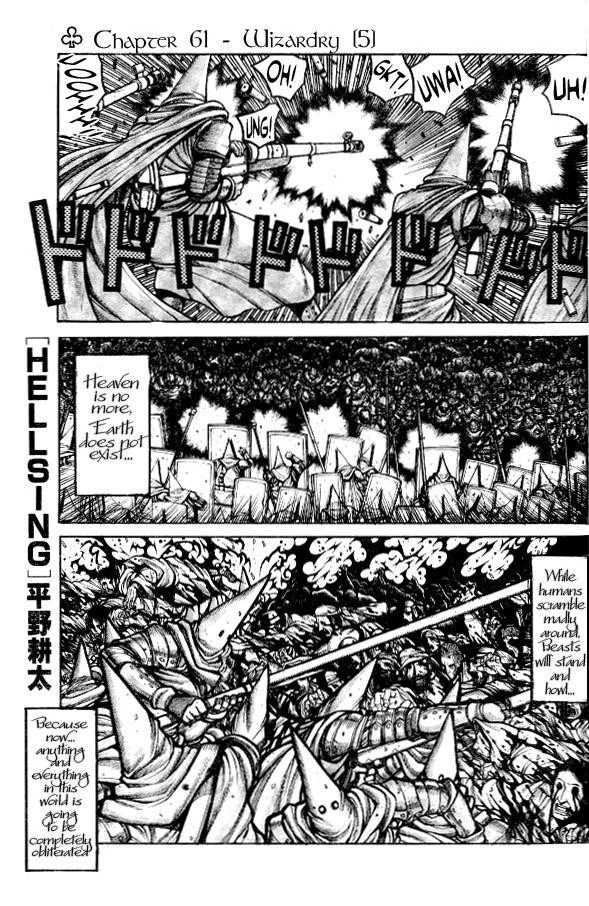 Hellsing Chapter 61 - Page 3