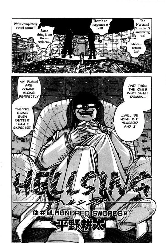 Hellsing Chapter 64 - Page 3