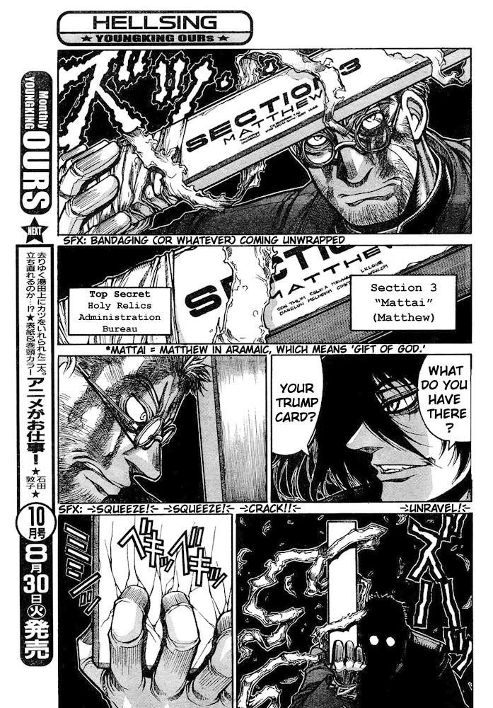 Hellsing Chapter 66 - Page 6