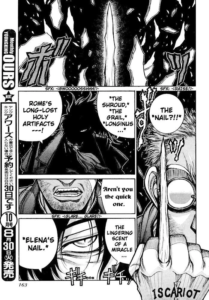 Hellsing Chapter 66 - Page 8