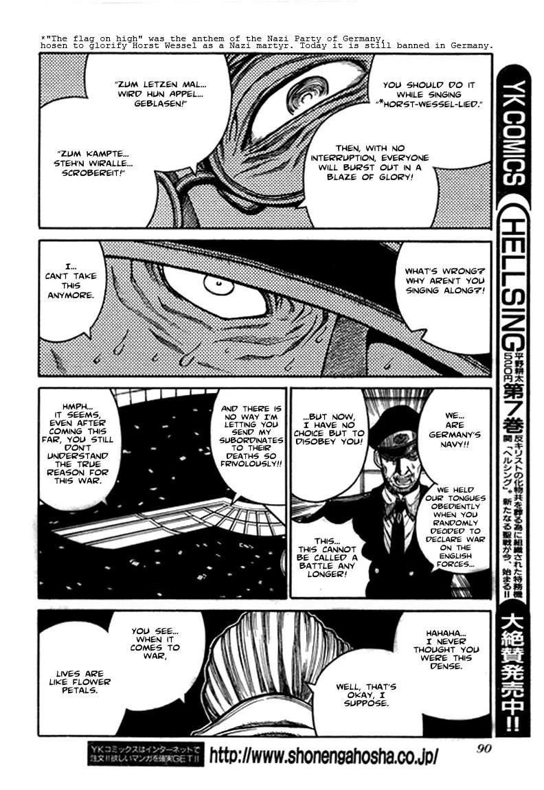 Hellsing Chapter 68 - Page 13