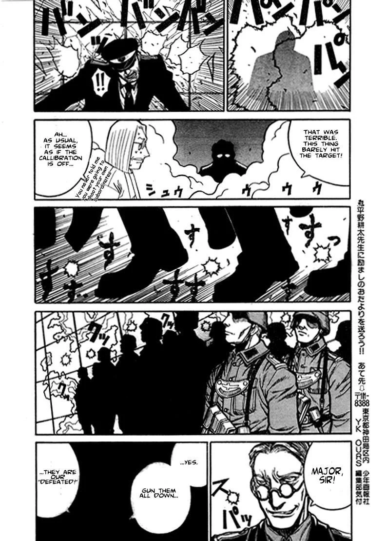 Hellsing Chapter 68 - Page 15