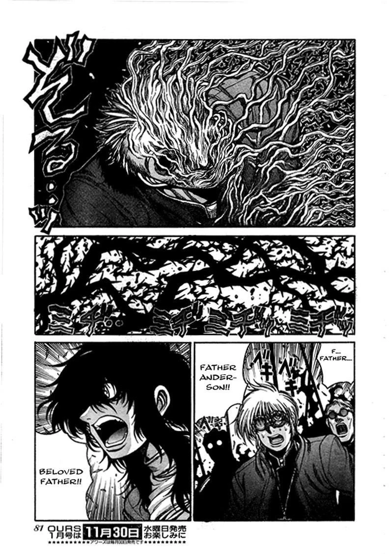 Hellsing Chapter 68 - Page 4