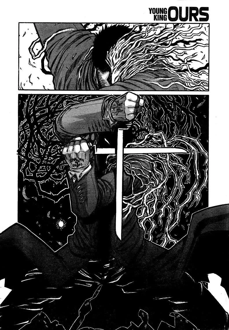 Hellsing Chapter 68 - Page 5