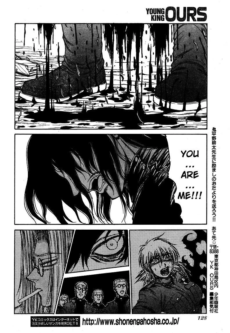 Hellsing Chapter 72 - Page 11