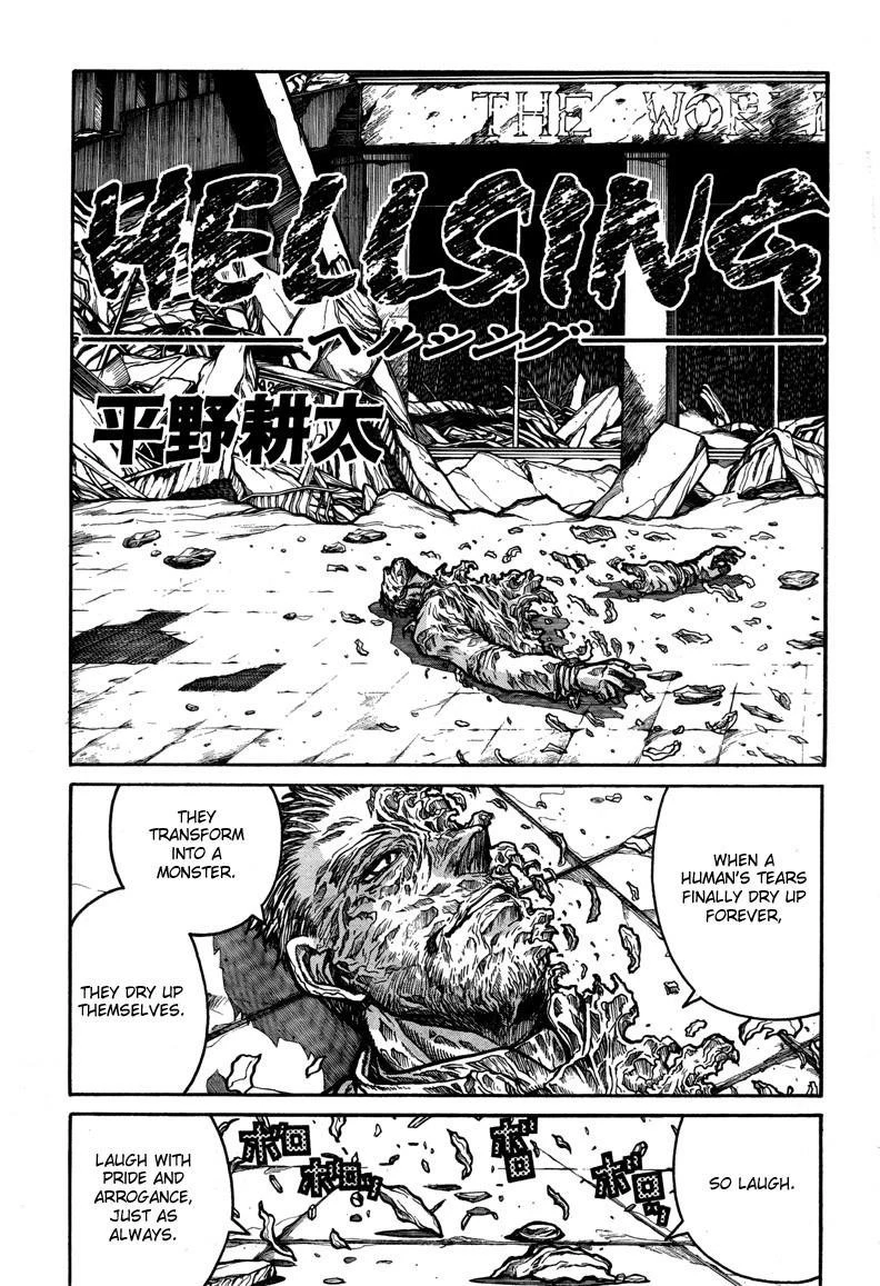 Hellsing Chapter 73 - Page 5