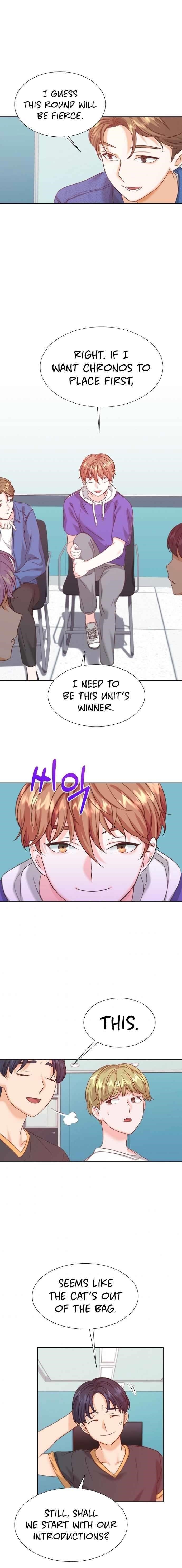 Once Again Idol Chapter 26 - Page 6