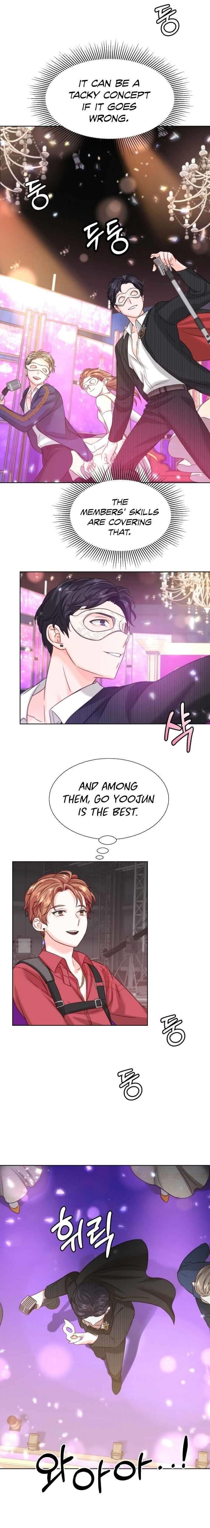 Once Again Idol Chapter 31 - Page 6