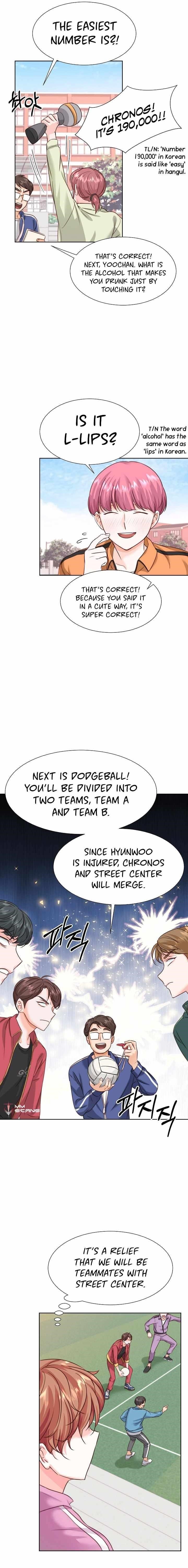 Once Again Idol Chapter 39 - Page 19