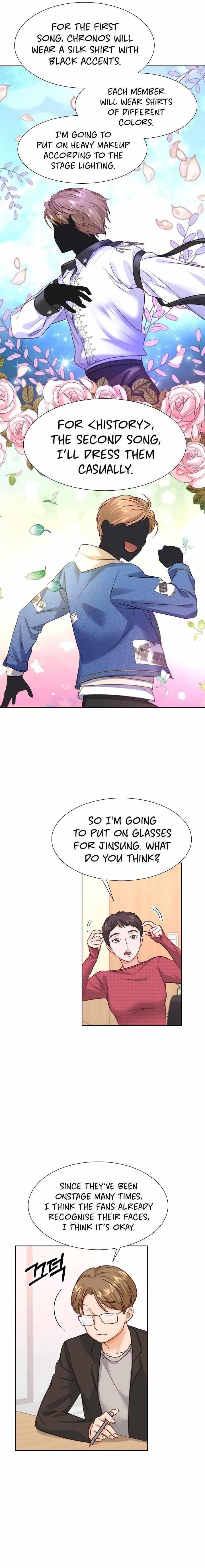 Once Again Idol Chapter 39 - Page 23