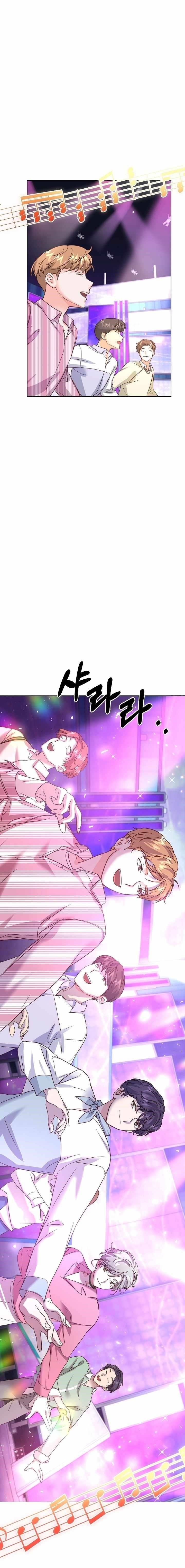 Once Again Idol Chapter 43 - Page 5