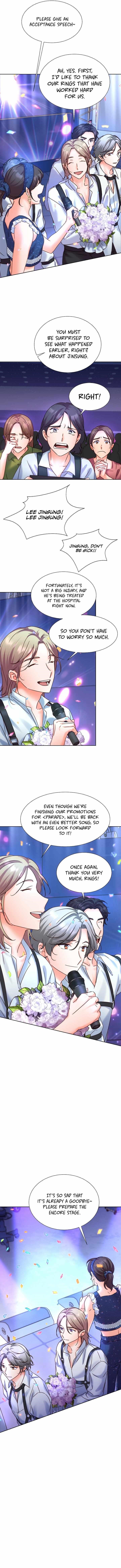 Once Again Idol Chapter 77 - Page 6