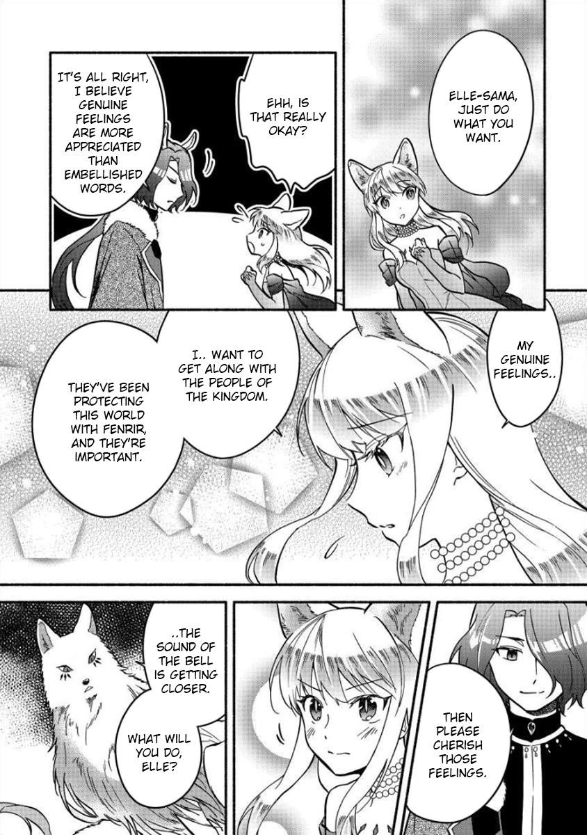 I Became the Beloved Child of Winter Fenrir: A Story of Being Healed From Despair Chapter 10 - Page 13