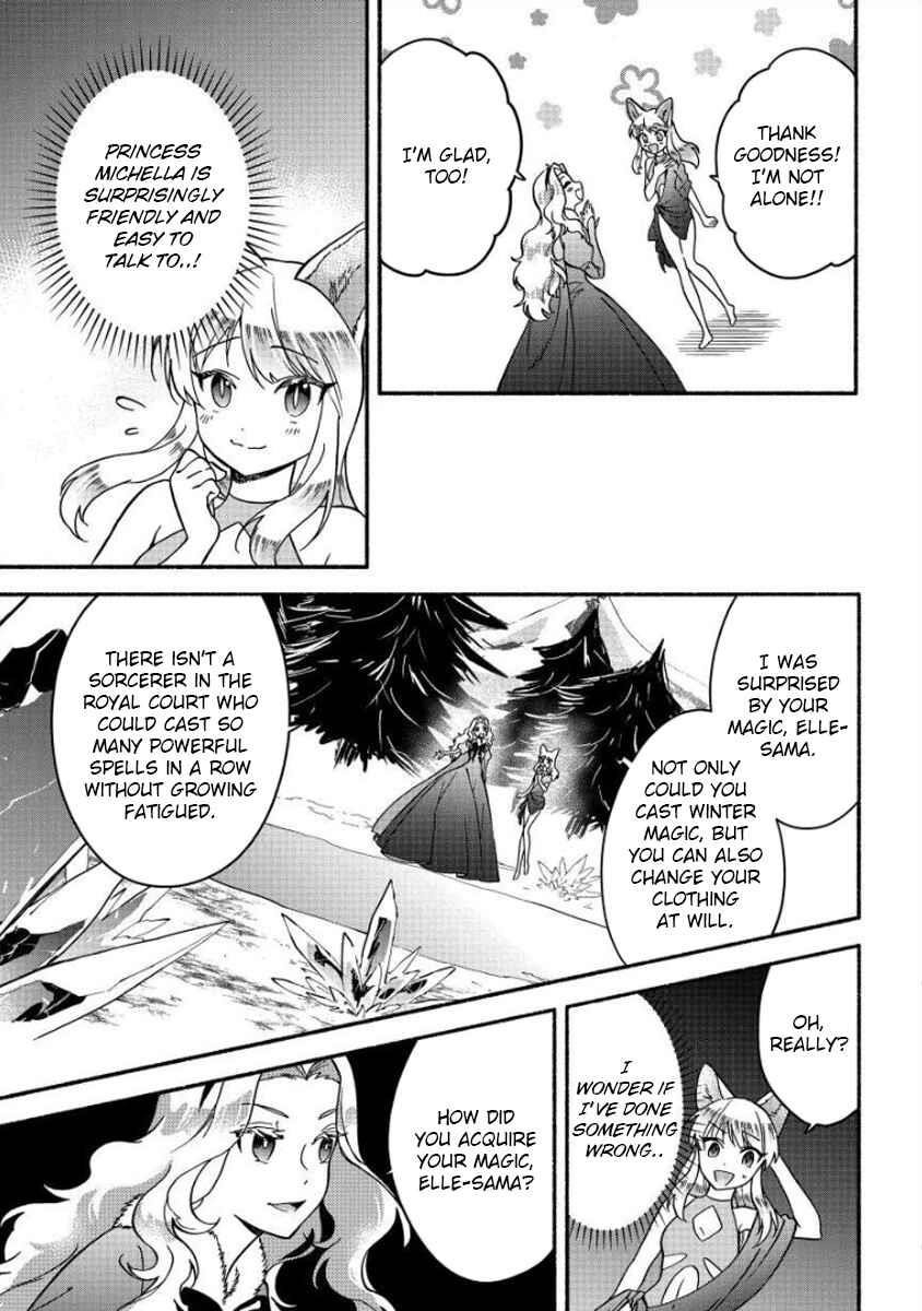 I Became the Beloved Child of Winter Fenrir: A Story of Being Healed From Despair Chapter 12 - Page 5