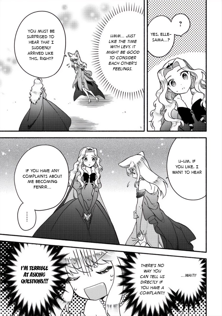 I Became the Beloved Child of Winter Fenrir: A Story of Being Healed From Despair Chapter 13 - Page 13