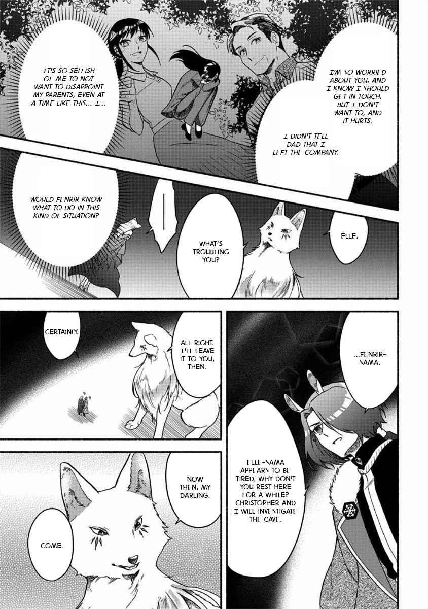 I Became the Beloved Child of Winter Fenrir: A Story of Being Healed From Despair Chapter 17 - Page 9