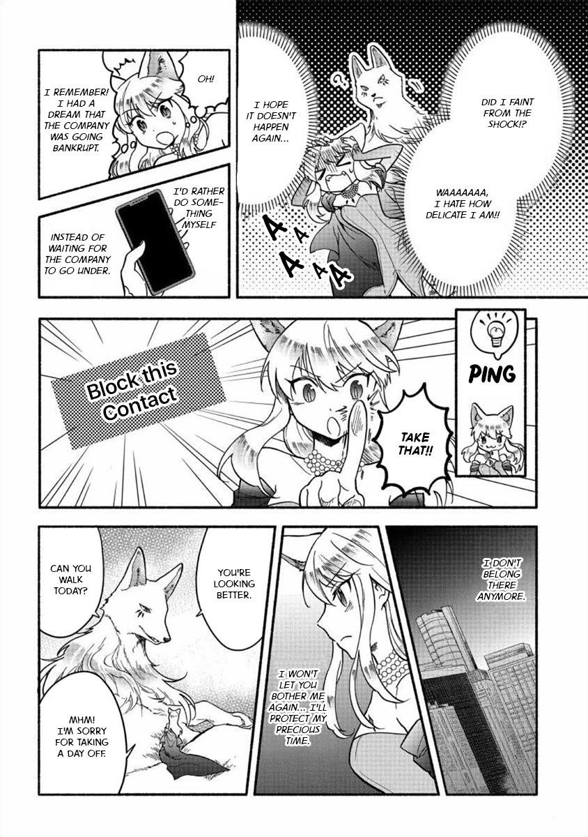 I Became the Beloved Child of Winter Fenrir: A Story of Being Healed From Despair Chapter 19 - Page 2