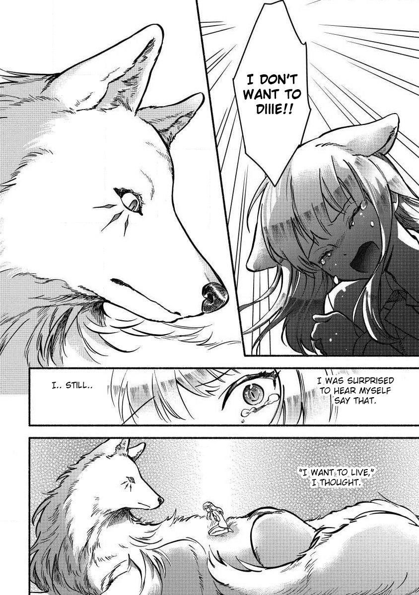 I Became the Beloved Child of Winter Fenrir: A Story of Being Healed From Despair Chapter 2 - Page 1