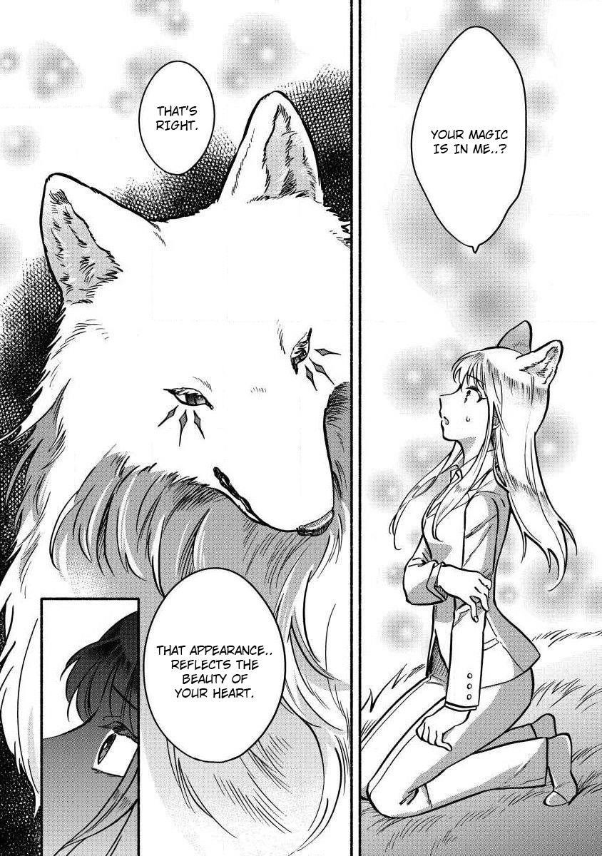 I Became the Beloved Child of Winter Fenrir: A Story of Being Healed From Despair Chapter 2 - Page 13