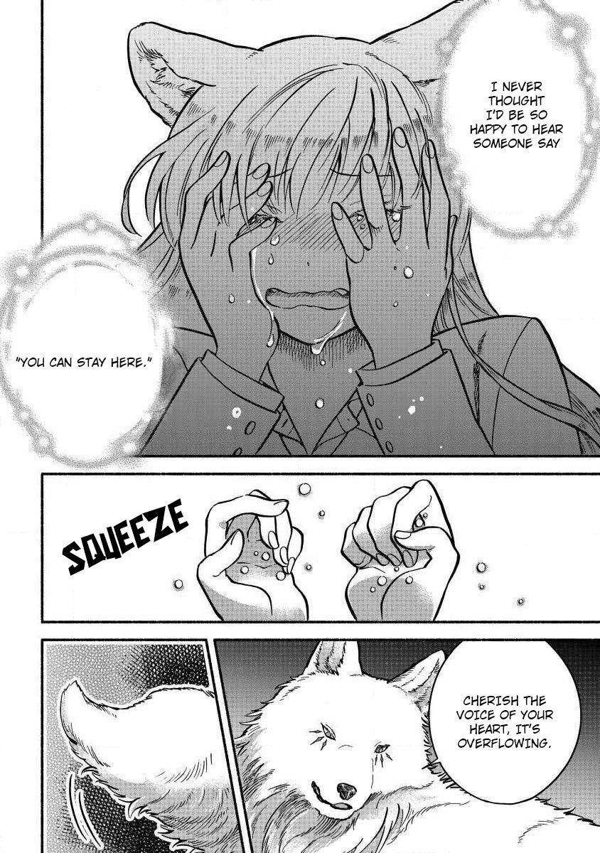 I Became the Beloved Child of Winter Fenrir: A Story of Being Healed From Despair Chapter 2 - Page 17