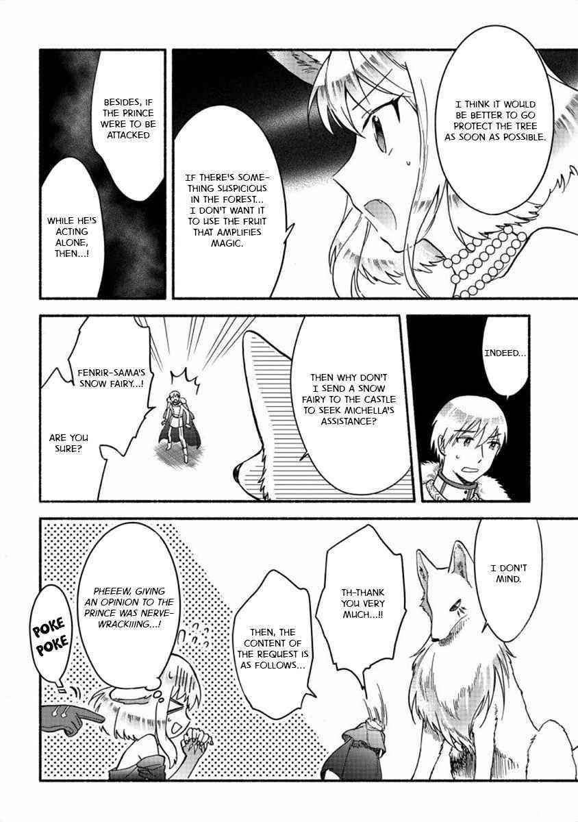 I Became the Beloved Child of Winter Fenrir: A Story of Being Healed From Despair Chapter 20 - Page 14