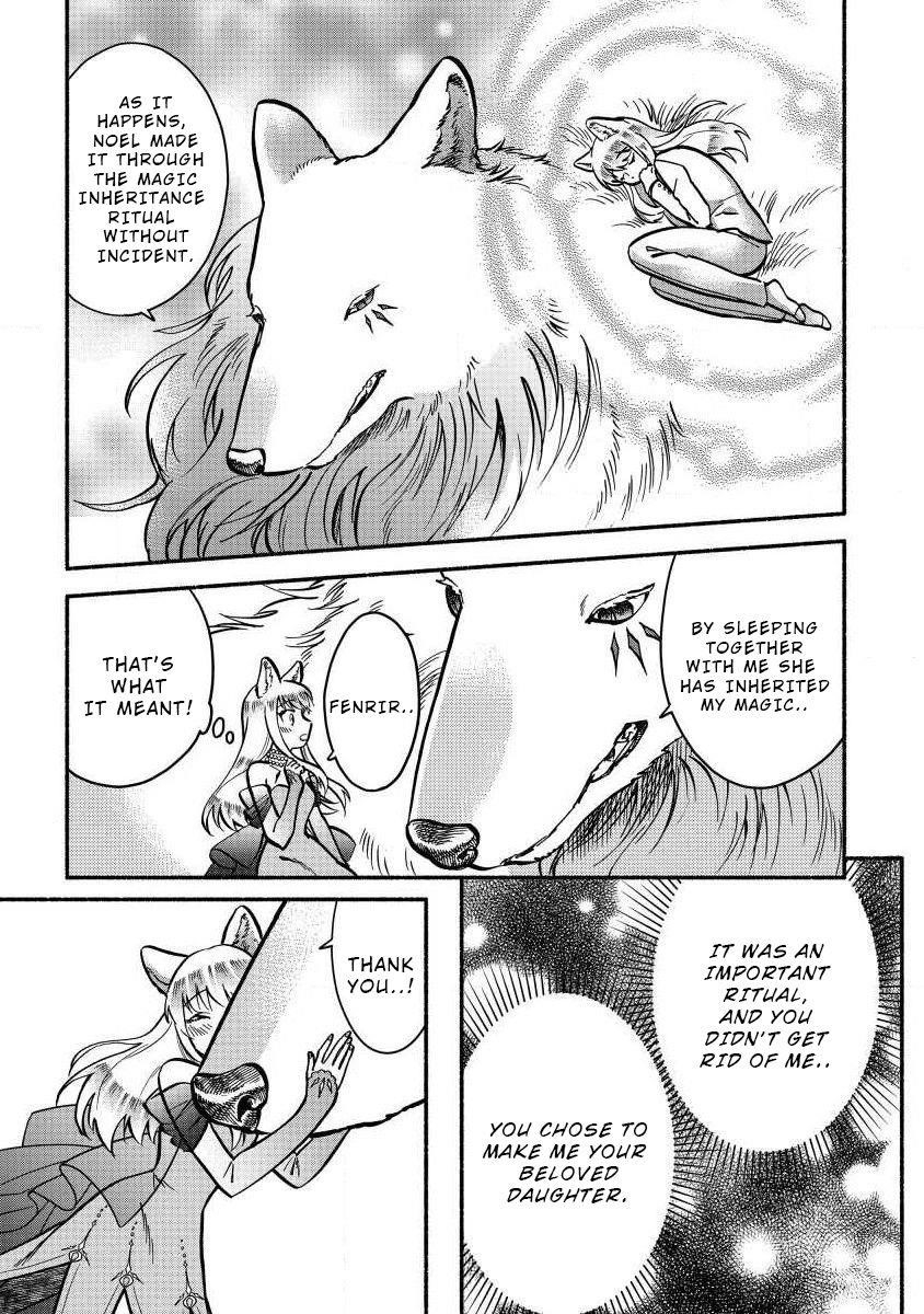 I Became the Beloved Child of Winter Fenrir: A Story of Being Healed From Despair Chapter 4 - Page 6