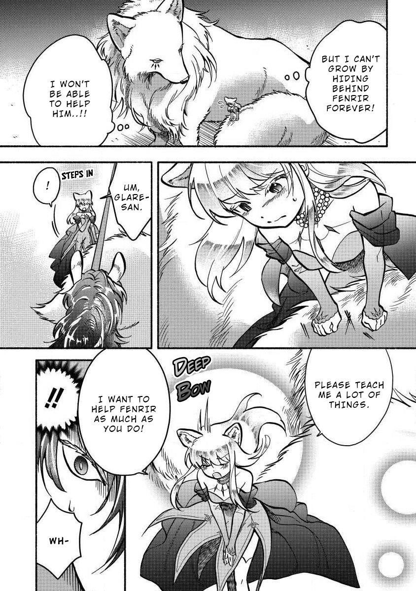 I Became the Beloved Child of Winter Fenrir: A Story of Being Healed From Despair Chapter 4 - Page 9