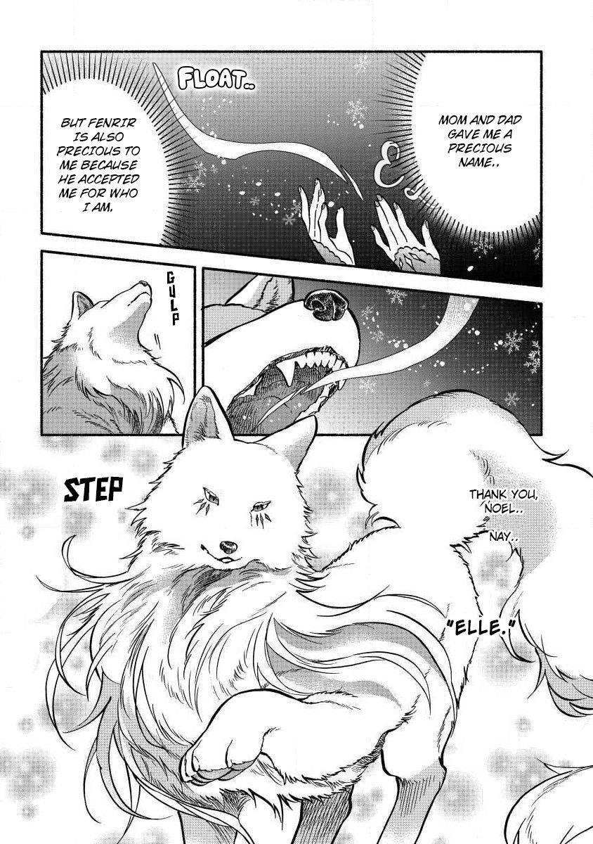 I Became the Beloved Child of Winter Fenrir: A Story of Being Healed From Despair Chapter 5 - Page 12