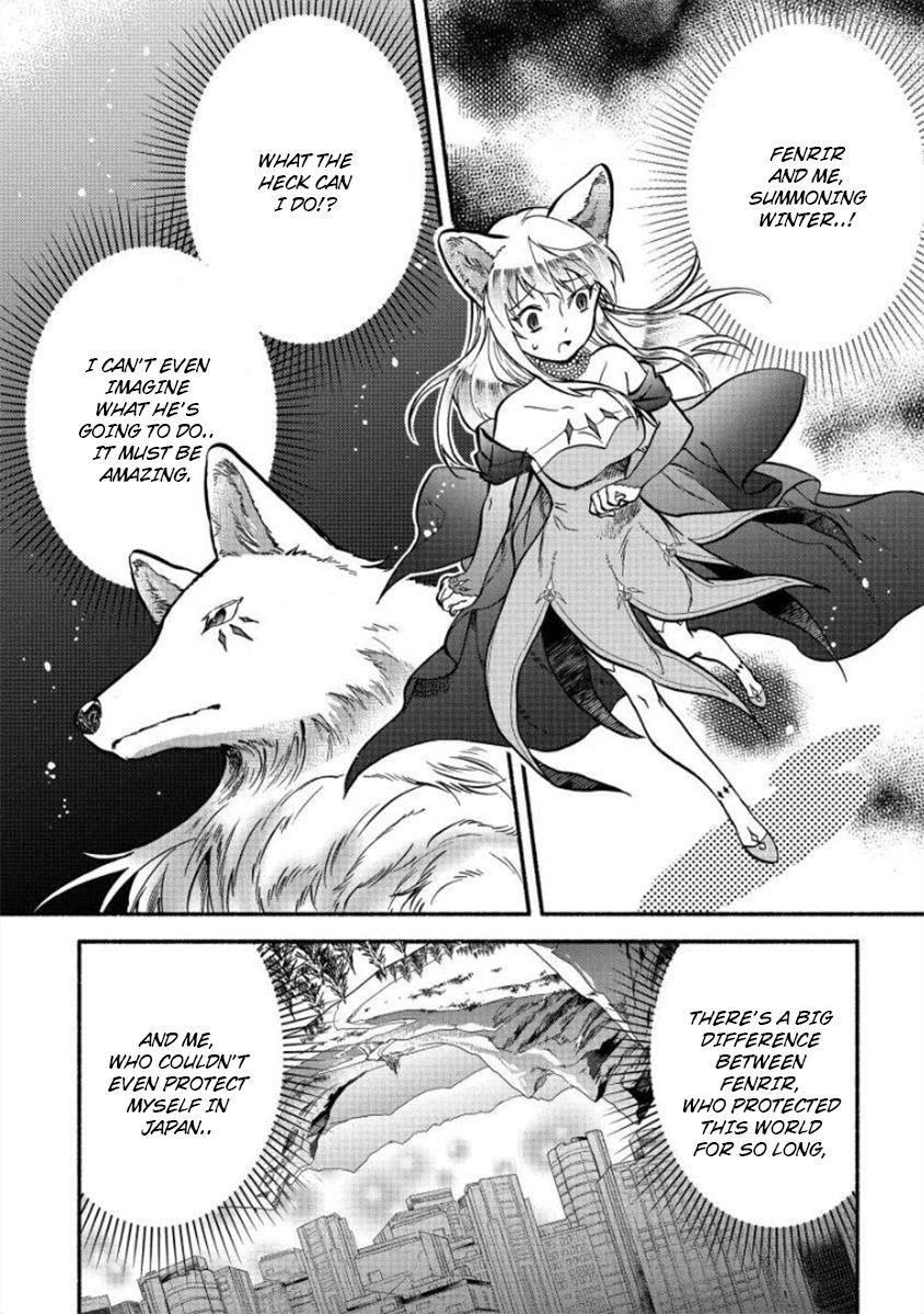 I Became the Beloved Child of Winter Fenrir: A Story of Being Healed From Despair Chapter 6 - Page 1