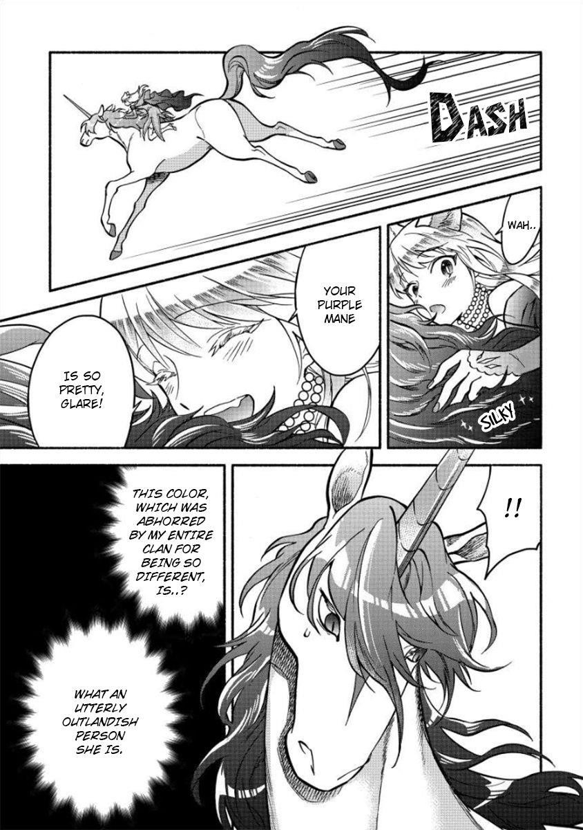 I Became the Beloved Child of Winter Fenrir: A Story of Being Healed From Despair Chapter 6 - Page 11