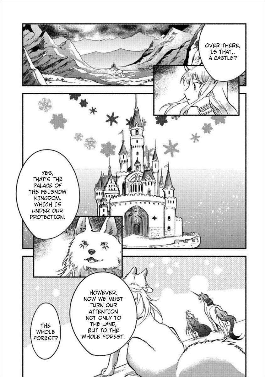 I Became the Beloved Child of Winter Fenrir: A Story of Being Healed From Despair Chapter 6 - Page 15