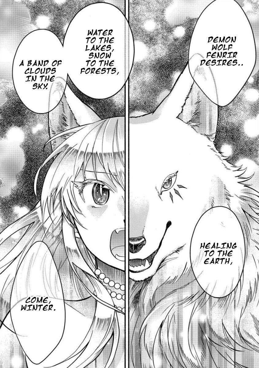 I Became the Beloved Child of Winter Fenrir: A Story of Being Healed From Despair Chapter 6 - Page 19