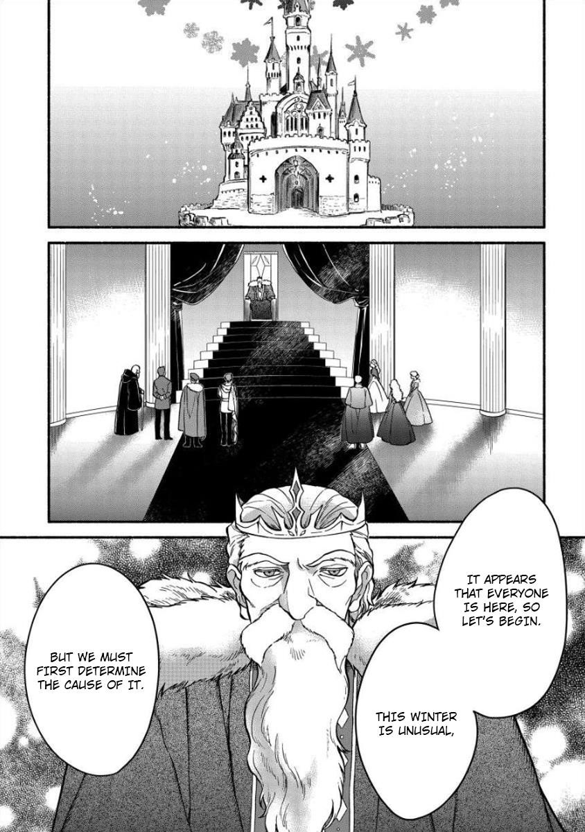 I Became the Beloved Child of Winter Fenrir: A Story of Being Healed From Despair Chapter 8 - Page 1