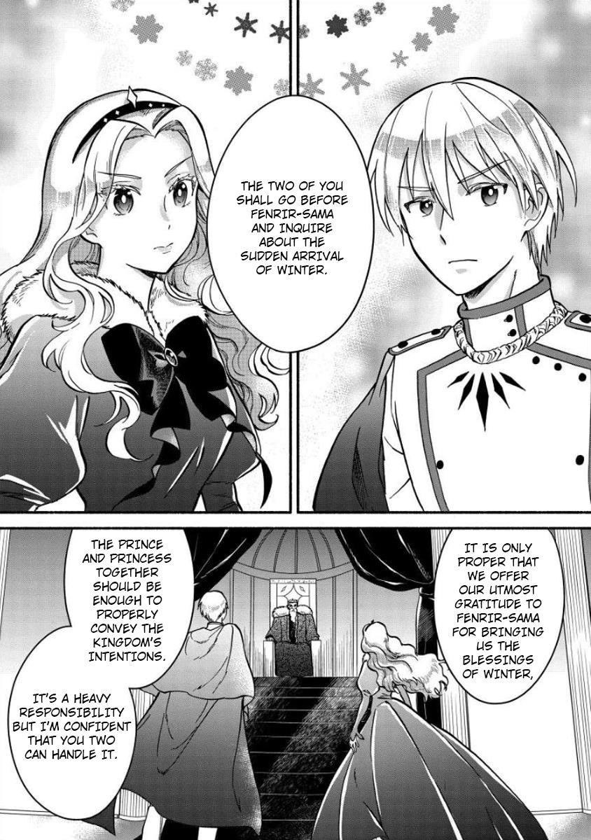 I Became the Beloved Child of Winter Fenrir: A Story of Being Healed From Despair Chapter 8 - Page 4