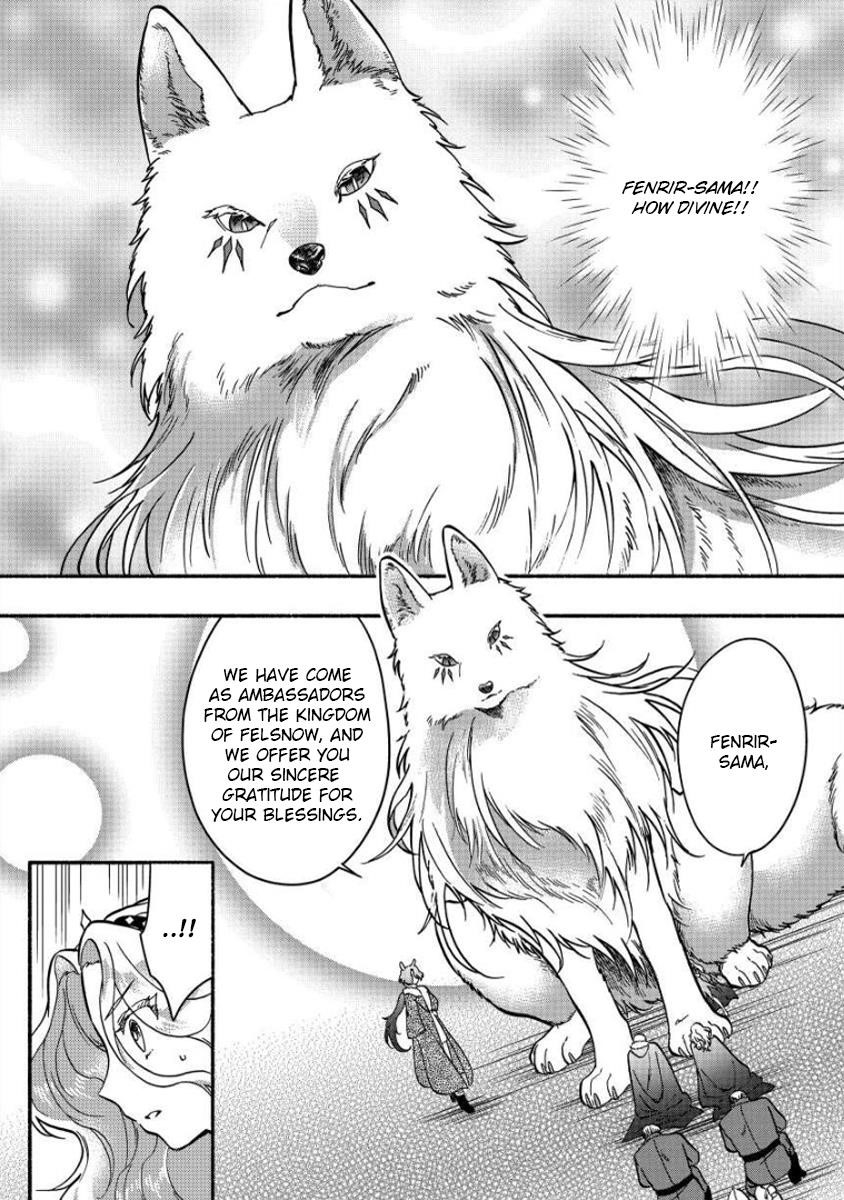 I Became the Beloved Child of Winter Fenrir: A Story of Being Healed From Despair Chapter 9 - Page 15