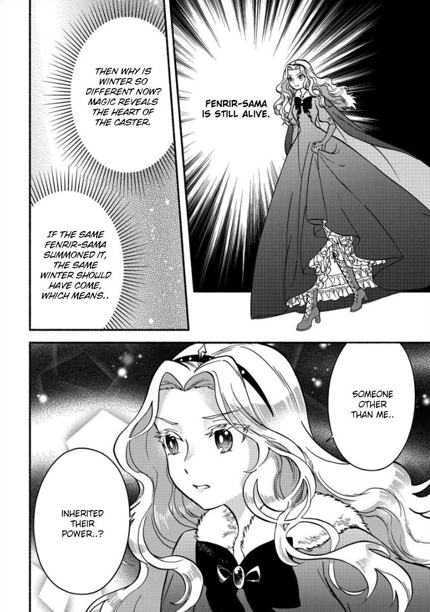 I Became the Beloved Child of Winter Fenrir: A Story of Being Healed From Despair Chapter 9 - Page 8