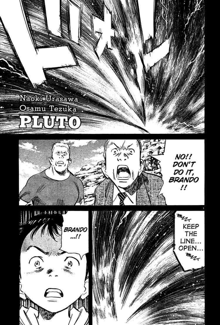 Pluto Chapter 12 - Page 1