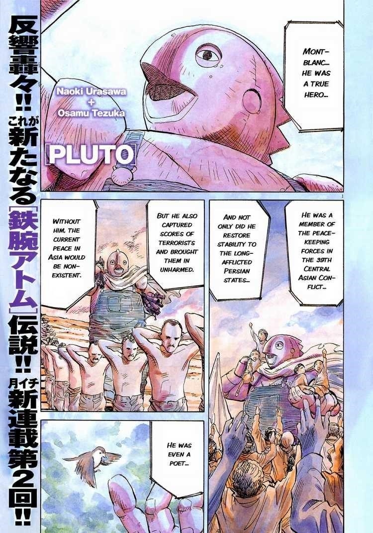 Pluto Chapter 2 - Page 1