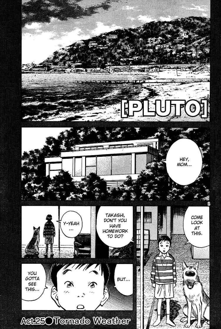 Pluto Chapter 25 - Page 1