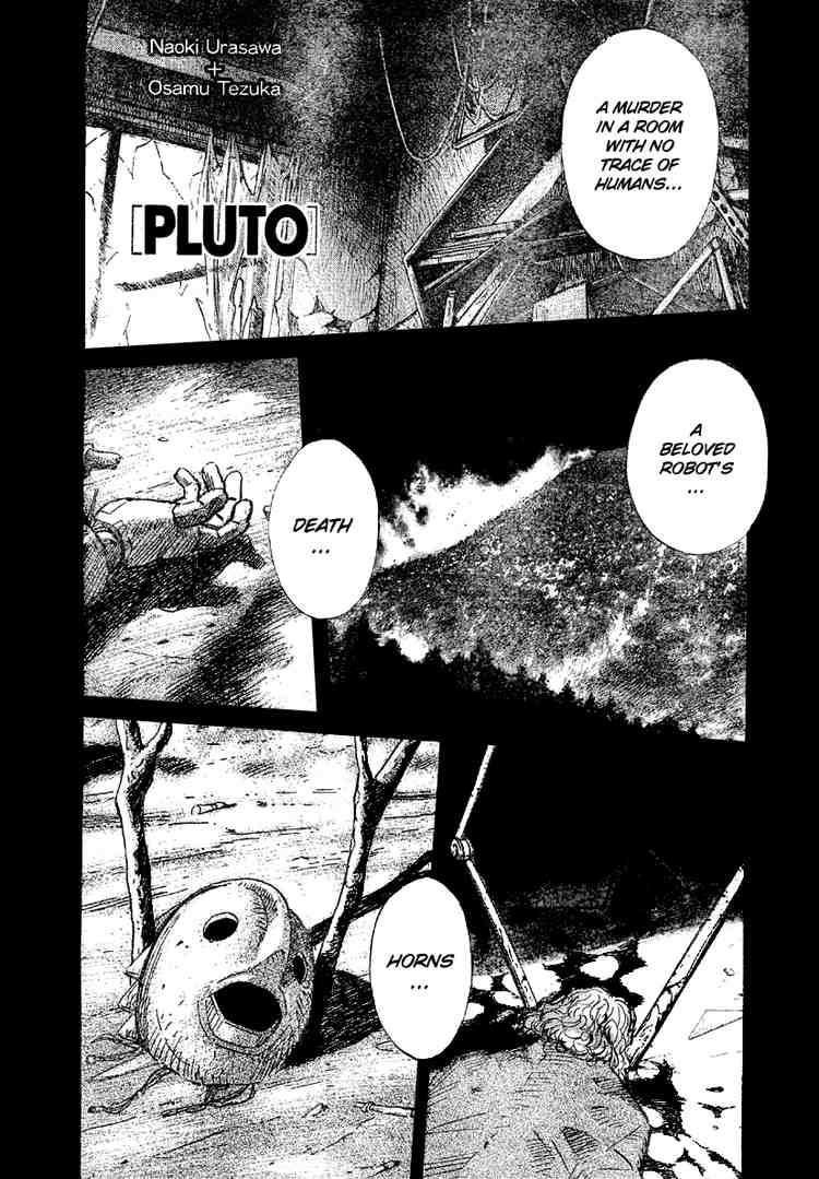 Pluto Chapter 3 - Page 1