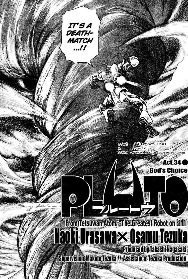 Pluto Chapter 34 - Page 3