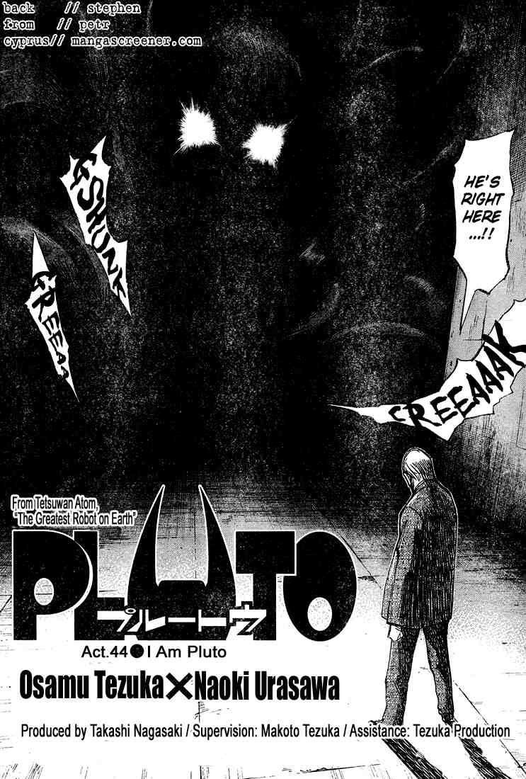 Pluto Chapter 44 - Page 6