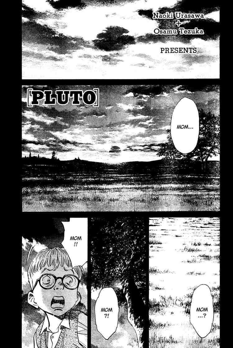 Pluto Chapter 5 - Page 1