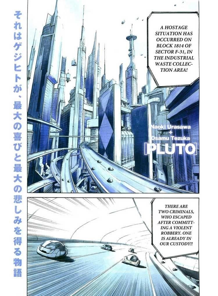 Pluto Chapter 63 - Page 1