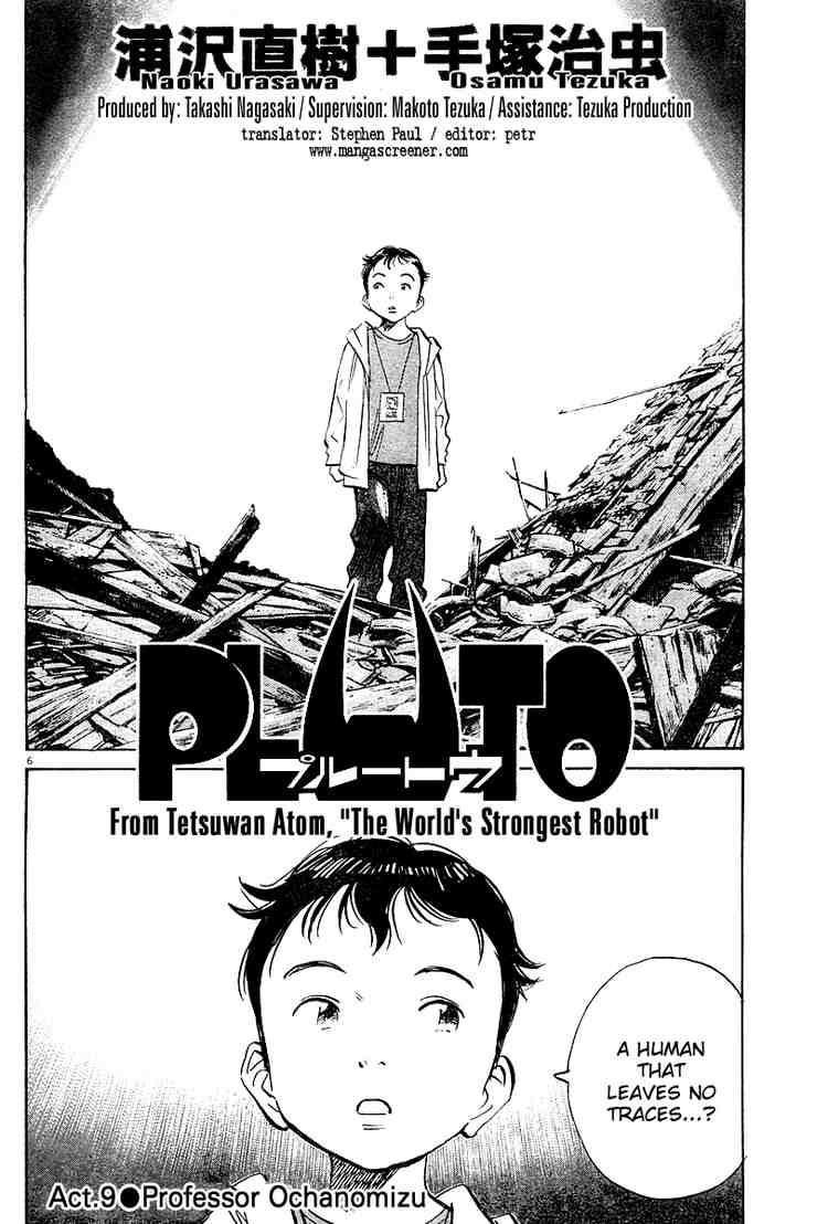 Pluto Chapter 9 - Page 6