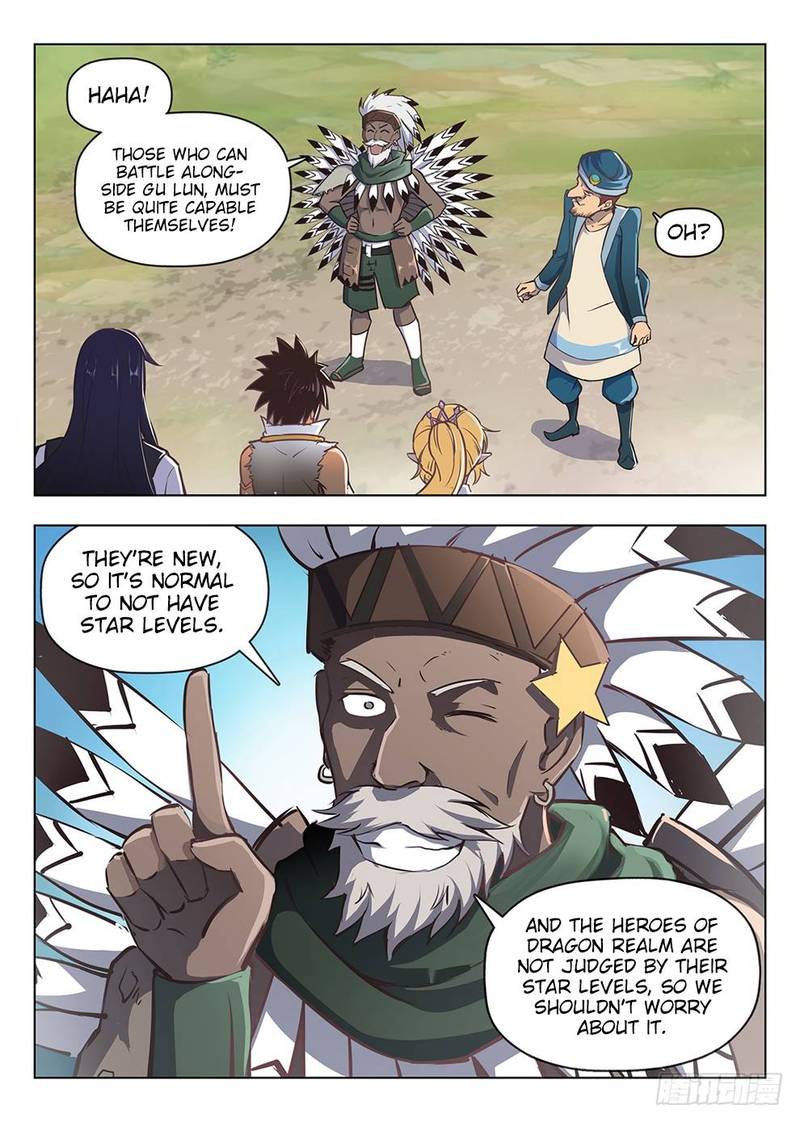 Hunter Age Chapter 208 - Page 1