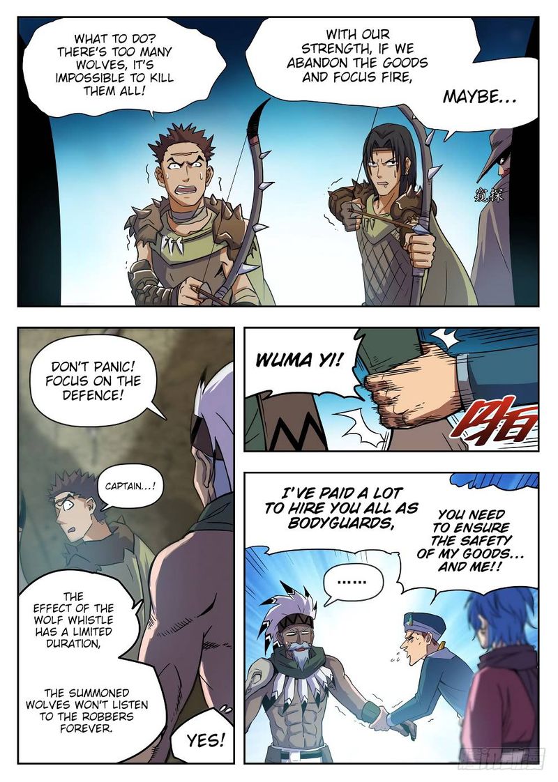 Hunter Age Chapter 218 - Page 5