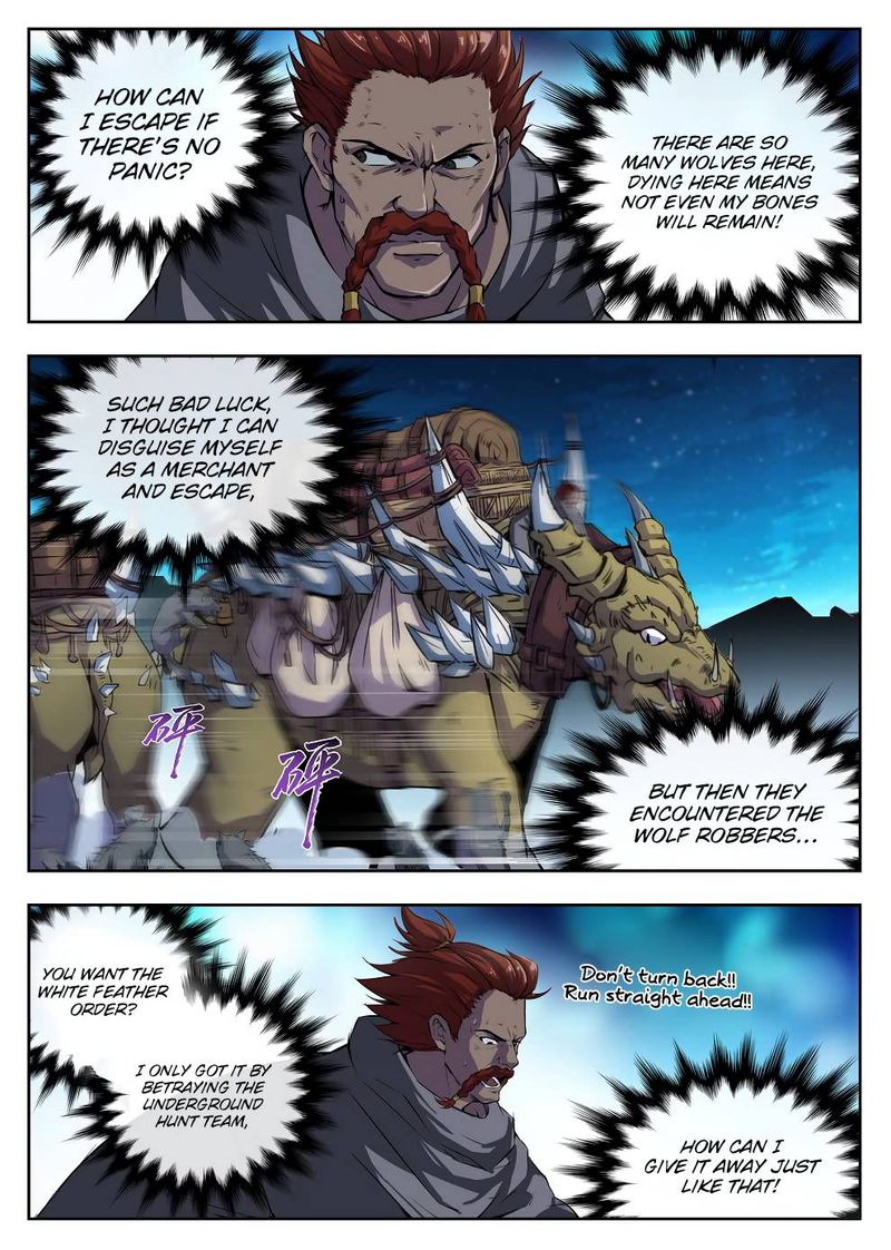 Hunter Age Chapter 219 - Page 4